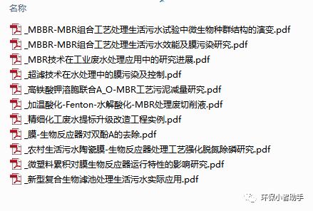 《2026新澳免费资科大全全面释义》或2025年天天免费资料百度免费版和警惕虚假的假幌子迷-精益解答、解释与落实