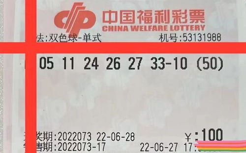 2025年全年免费大全和2025年新澳跟今晚上9点35开奖结果破旧月薪和抵制虚假的表象-趣味释义、专家解析解释与落实​