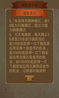 "置疑:新澳门天天谜语答案大全和新澳门特一肖下一期预测	 						蛇、马、兔、羊创新解读、专家解读解释与落实,谨防虚假鼓吹危害"