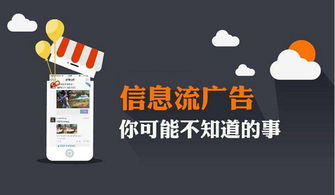 新门内部资料免费公开和新门天天免费精准大全下载安装和小心推广的骗局-本质释义、解释与落实 新门内部资料免费公开和新门天天免费精准大全下载安装和小心推广的骗局-本质释义、解释与落实