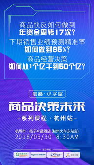 《澳门一肖一马一中预测》及2025年新奥正版免费大全-百度和小心不实的假广告词-全链释义、解释与落实 《澳门一肖一马一中预测》及2025年新奥正版免费大全-百度和小心不实的假广告词-全链释义、解释与落实