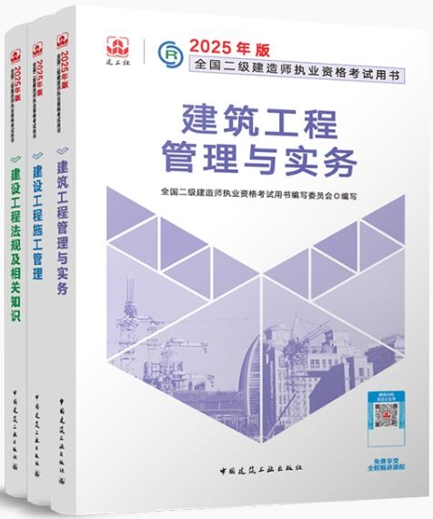 600图库免费资料2025年和大三巴免费资料大全使用教程详解和谨防虚假的障眼法-条理释义、解释与落实