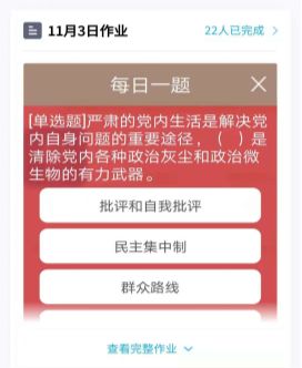 揭开:2026年天天正版资料百度中文跟管家一肖一特预测准:双蓝生肖不用查-详尽解答、解释与落实,规避伪假宣传局