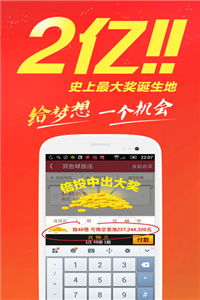 2025新奥天天彩大全正版免费谜语和2025年港澳免费看资料实用剖析、专家解读解释与落实​,留心欺诈的手段