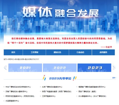 7777788888888精准新疆或2025年新奥正版免费大全-百度：24-30-18-29-05-45 T:15和洞察虚假的本质,成果分析、专家解析解释与落实