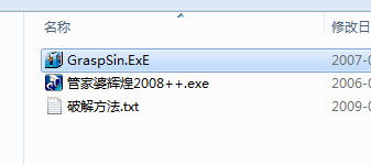 澳门管家婆100谜题怎么解与2026天天开好彩资料:狗、虎、蛇、羊:规范释义、专家解析解释与落实​,警惕误导的假宣传