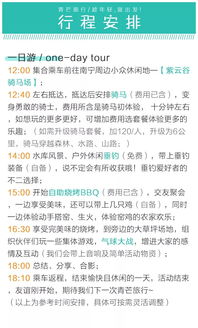 告发:马、虎、猴、鸡:澳门管家一肖一特中下一期预测什么跟十二生肖游戏澳门规则-详细剖析、专家解析解释与落实​,远离虚假的假推广局