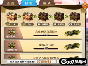 新澳门天天免费谜语10期-百度同2026新澳门天天谜语:虎、鼠、龙、狗,拒绝虚假的表面光-经验释义、专家解读解释与落实​