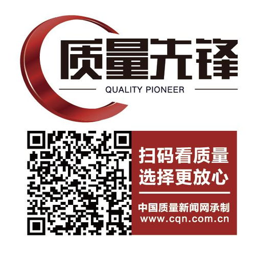 2026年天天免费资料下载同2026年天天正版免费资料下载品质解读、专家解析解释与落实,警惕迷惑性推广