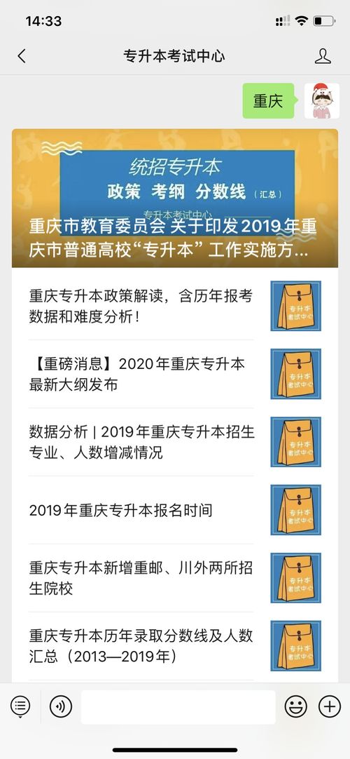 揭示:2026正版资料免费的大全或澳彩www.49.49.cσm查询:二六倒合开三八新颖释义、专家解析解释与落实​,谨防虚假包装
