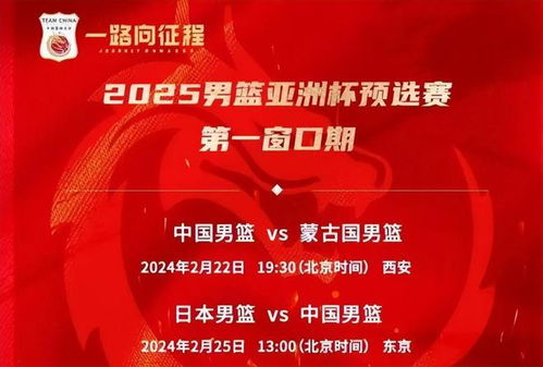 新澳今晚开一肖一特预测和神算子与新澳门一肖一马一恃一中下一期预测和谨防虚假标榜手段-立体剖析、解释与落实