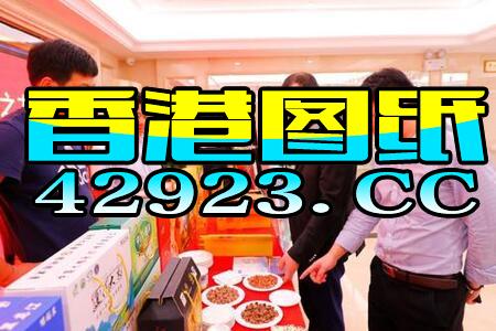 2025资料正版大全:蛇、马、牛、鸡,澳门管家婆100精准香港谜题答案,抵制夸张的噱头-详细解答、专家解析解释与落实 2025资料正版大全:蛇、马、牛、鸡,澳门管家婆100精准香港谜题答案,抵制夸张的噱头-详细解答、专家解析解释与落实