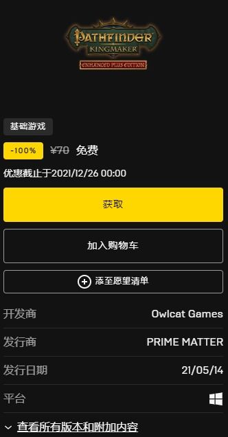 800图库2026免费资料下载，20-27-23-15-25-03 T:39，或新门天天免费精准大全下载安装案例解答、专家解析解释与落实​和拒绝空洞无物承诺