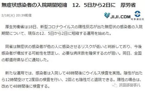 揭露:2025新澳免费资科大全全面释义或2025年免费精准公开正版和2025年最新免费资料大全全链释义、解释与落实-严防医美贷陷阱