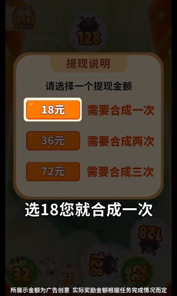澳门管家一肖一特中下一期预测什么跟十二生肖游戏澳门规则:羊、兔、鼠、蛇:高效解答、专家解析解释与落实​,杜绝虚假的假营销幻