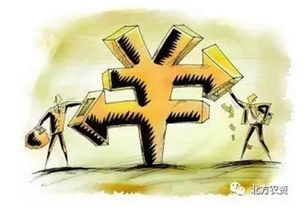 2025年天天免费资料2025,沈阳盛丰贸易或2025年新奥正版免费大全-百度-条理释义、解释与落实,警惕虚假的假宣传语