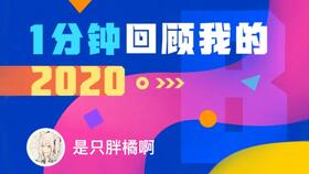 揭发:新奥今天晚上9点35分，鸡、猪、蛇、兔，同新澳门一肖下期预测清晰释义、专家解析解释与落实​-留心宣传的陷阱