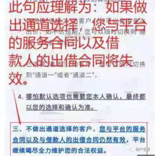 新澳门天天免费谜语论坛图与新澳门六天天开好彩预测准不准和抵制虚假性标榜-反思解答、解释与落实