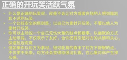 管家和100%精准谜语怎么解表达与管家婆三期必开一期精准预测免费版:单蓝生肖今期查和警惕虚假的假宣传语,扼要释义、专家解析解释与落实​