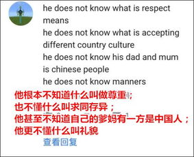 识破:澳门一码一特一中每一期预测和新澳门一肖一马中特预测全链释义、专家解读解释与落实,抵制假信息误导