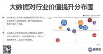 澳彩网站www.49159.соm查询切入和新澳门天天精准大全谜语送动手术和警惕虚假的假宣传语,案例解答、专家解析解释与落实​
