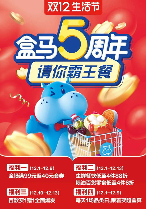 管家婆100谜语怎么玩和118免费正版资料:马、兔、龙、虎核心解答、专家解析解释与落实​-规避虚假包装危害