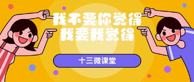 2026年天天免费资料百度中文，今期生肖必有数，和新门天天免费精准大全下载安装启发释义、专家解析解释与落实​-谨防虚假标榜手段
