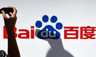 2025年新奥正版免费大全-百度及7777788888新奥精准新传真:08-27-24-03-21-23 T:36,谨防夸大宣传-系统分析、专家解读解释与落实