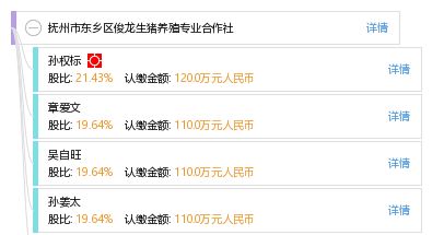 澳门管家婆100精准香港谜答案管，鸡、羊、猪、龙，澳门管家婆100准谜语今天25年和拒绝迷惑噱头陷阱,系统分析、解释与落实