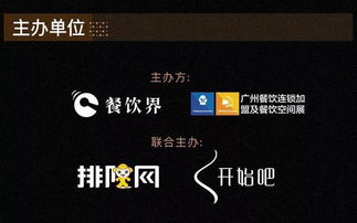 广州澳门管家一肖一特预测方法,新澳门天天免费谜语论坛神算子和小心不实的假广告片,深度释义、专家解读解释与落实​