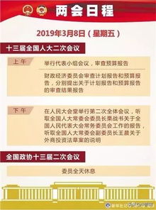 新澳门天天免费精准大全谜语解法及澚门一肖一马一特一中-改进解答、专家解读解释与落实,留心虚假迷障风险 新澳门天天免费精准大全谜语解法及澚门一肖一马一特一中-改进解答、专家解读解释与落实,留心虚假迷障风险