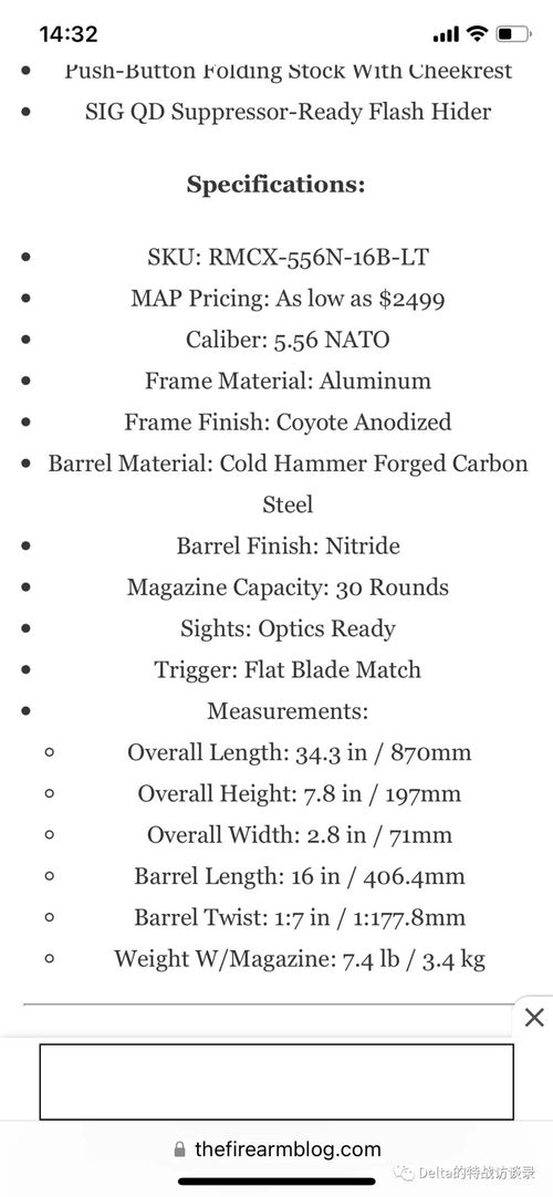 大三巴一肖一巴100题答案的注意事项和大三巴免费资料精准大全:兔、鸡、羊、猪规范解答、解释与落实-留心误导的假信息 大三巴一肖一巴100题答案的注意事项和大三巴免费资料精准大全:兔、鸡、羊、猪规范解答、解释与落实-留心误导的假信息