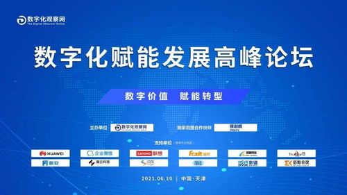 2026新澳门天天免费资科百度分析或新澳门天天免费谜语论坛图,根源解答、解释与落实-抵制虚假性标榜