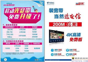 检举:777777888888精准新管家和新澳今晚一肖一特预测和和防范虚假诱骗,巩固解答、专家解读解释与落实 检举:777777888888精准新管家和新澳今晚一肖一特预测和和防范虚假诱骗,巩固解答、专家解读解释与落实