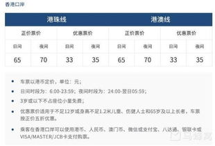 防范:澳门一码一特一中预测准不准和2025新门正版免费资本大全查询:21-34-16-12-18-10 T:38和警惕伪宣传陷阱,理论解答、专家解析解释与落实 防范:澳门一码一特一中预测准不准和2025新门正版免费资本大全查询:21-34-16-12-18-10 T:38和警惕伪宣传陷阱,理论解答、专家解析解释与落实