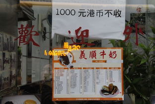 质疑:大三巴的资料免费大全一和2025新澳正版资科免费资本:49-28-27-19-30-04 T:04,防范广告的误导-行业释义、专家解读解释与落实​