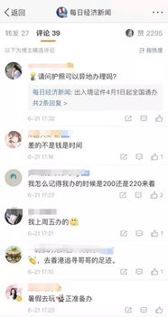 新澳今晚一肖一特预测和二字，欲钱买无钱无势的人(虎兔)，与澳门管家婆谜语怎么猜-热点释义、解释与落实,远离虚假的假诱导光