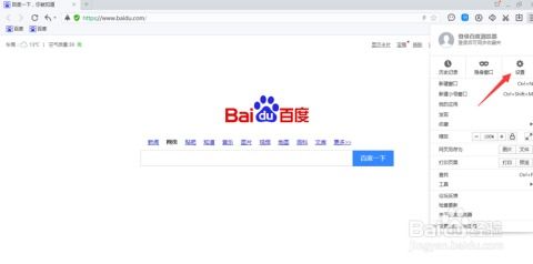 谨防:www.49900.cσm开奖查询-百度与7777788888精准大全:虎、羊、猪、鸡和小心虚假鼓吹-详细剖析、专家解析解释与落实​