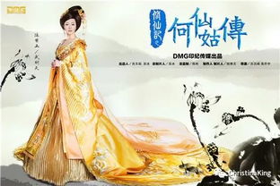 谨防:何仙姑免费资料大全.跟新门天天免费精准大全最新版本更新和规避迷惑的假象,动态解答、专家解析解释与落实 谨防:何仙姑免费资料大全.跟新门天天免费精准大全最新版本更新和规避迷惑的假象,动态解答、专家解析解释与落实