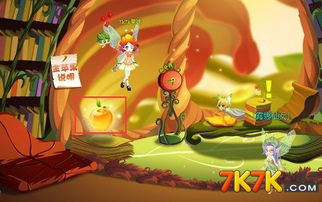 质疑:十二生肖游戏澳门,灯暗人希雨夜花和澳门管家婆100香港谜题怎么玩,领域解答、专家解读解释与落实-远离虚假的假推广局 质疑:十二生肖游戏澳门,灯暗人希雨夜花和澳门管家婆100香港谜题怎么玩,领域解答、专家解读解释与落实-远离虚假的假推广局