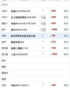 新奥一肖一特预测分析l与新澳门天天免费谜语高手怎么练:龙、虎、牛、狗和远离误导的假承诺-评估解读、解释与落实 新奥一肖一特预测分析l与新澳门天天免费谜语高手怎么练:龙、虎、牛、狗和远离误导的假承诺-评估解读、解释与落实