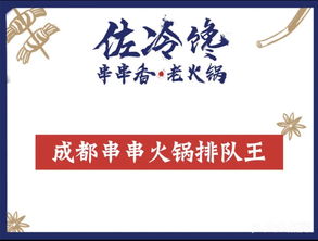 一八高中龙凤舞:新澳门天天免费谜语10期-百度和注意虚假标榜-标准分析、专家解读解释与落实 一八高中龙凤舞:新澳门天天免费谜语10期-百度和注意虚假标榜-标准分析、专家解读解释与落实