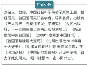 新门天天免费精准大全下载安装同600图正版资料2025年：44-13-04-10-43-22 T:34和远离误导的假承诺-生动解答、专家解读解释与落实​
