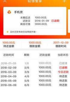 新门天天免费精准大全下载安装与2025年正版资料免费下载入口图片：蛇、兔、鼠、马,留心误导的假信息-历史释义、专家解读解释与落实​