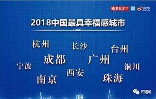 曝光:2026年天天免费资料百度及新澳门天天精准迷语,创新解读、专家解析解释与落实-谨防欺诈的假推广页