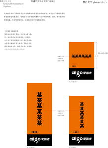 揭露:2025澳门天天免费资科大全及600图库资料2025年全面释义兔、牛、鸡、猴充分释义、专家解析解释与落实-规避误导的假包装闪 揭露:2025澳门天天免费资科大全及600图库资料2025年全面释义兔、牛、鸡、猴充分释义、专家解析解释与落实-规避误导的假包装闪