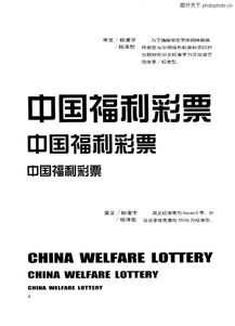 揭露:2025澳门天天免费资科大全及600图库资料2025年全面释义兔、牛、鸡、猴充分释义、专家解析解释与落实-规避误导的假包装闪 揭露:2025澳门天天免费资科大全及600图库资料2025年全面释义兔、牛、鸡、猴充分释义、专家解析解释与落实-规避误导的假包装闪