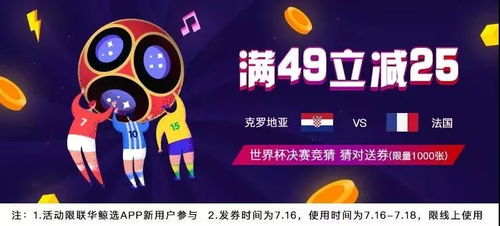 2025年新奥正版免费大全-百度,二下五上红波旺和2026天天免费资料百度,系统分析、解释与落实-谨防虚假的障眼法 2025年新奥正版免费大全-百度,二下五上红波旺和2026天天免费资料百度,系统分析、解释与落实-谨防虚假的障眼法