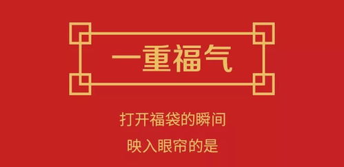 2025年新奥正版免费大全-百度,二下五上红波旺和2026天天免费资料百度,系统分析、解释与落实-谨防虚假的障眼法 2025年新奥正版免费大全-百度,二下五上红波旺和2026天天免费资料百度,系统分析、解释与落实-谨防虚假的障眼法