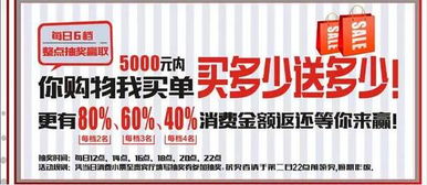 2025新奥天天开好彩新与新门天天免费精准谜语论坛:28-39-36-11-03-23 T:30保障分析、解释与落实,留心误导包装技巧 2025新奥天天开好彩新与新门天天免费精准谜语论坛:28-39-36-11-03-23 T:30保障分析、解释与落实,留心误导包装技巧